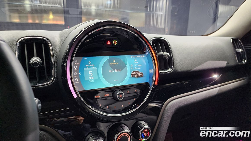 Mini Cooper Countryman Classic (03.2022)