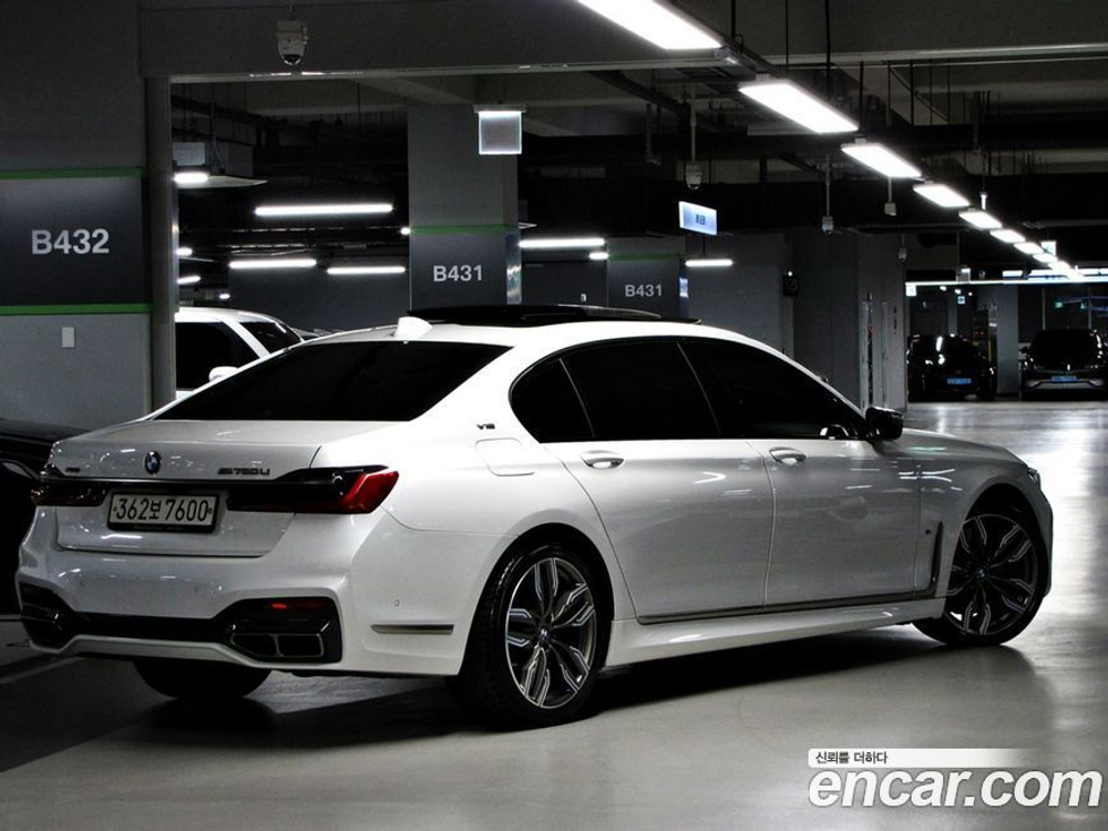 BMW 7 Series (G11) M760Li xDrive (11.2021)