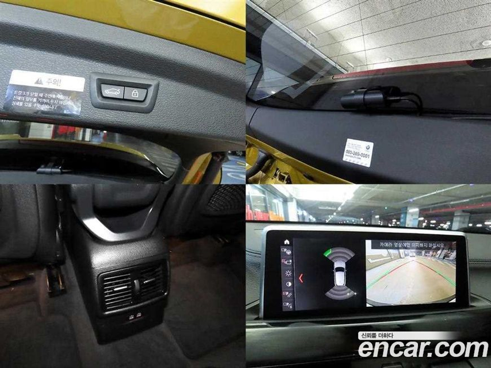 BMW X2 (F39) xDrive18d M Sports (09.2020)
