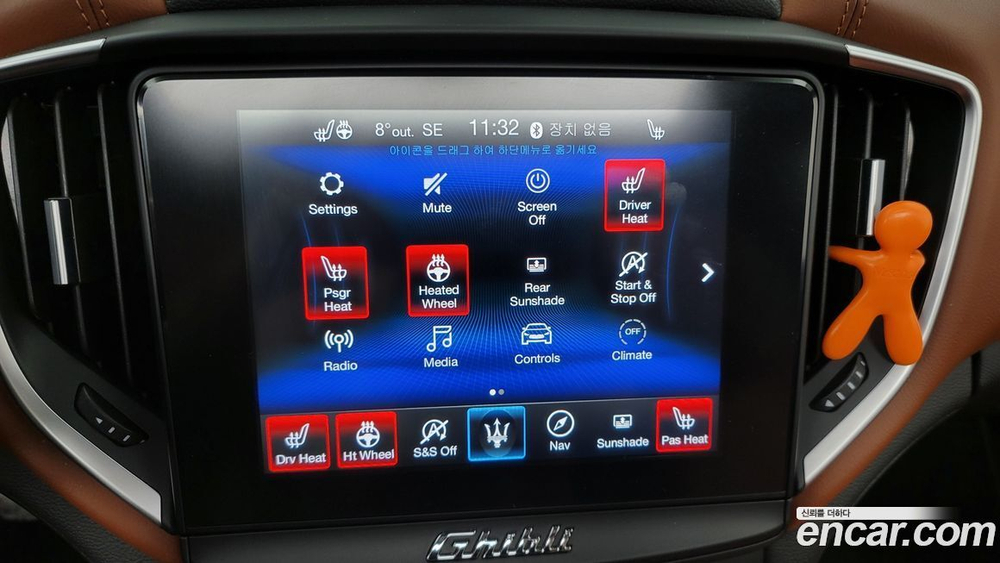 Maserati Ghibli 3.0 GrandSport (10.2020)