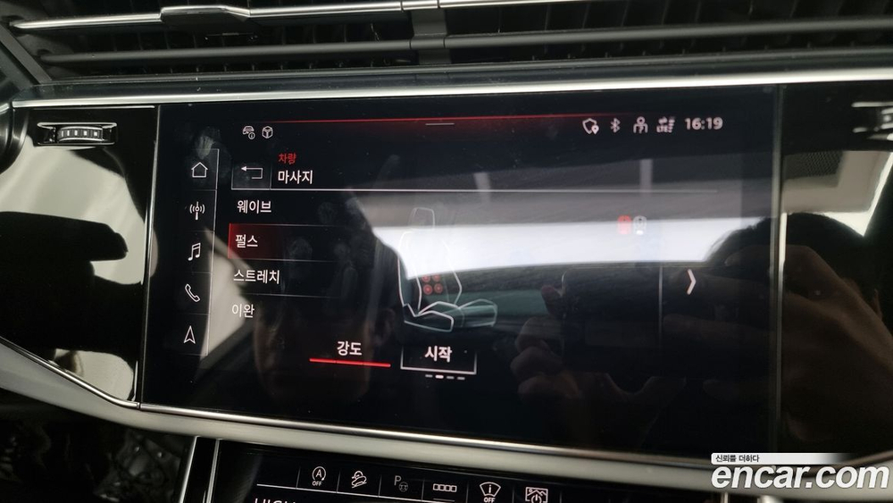 Audi Q7 (4M) 55 TFSI Quattro Premium (02.2023)