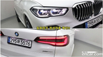 BMW X5 (G05) xDrive 40i M Sports (10.2022)