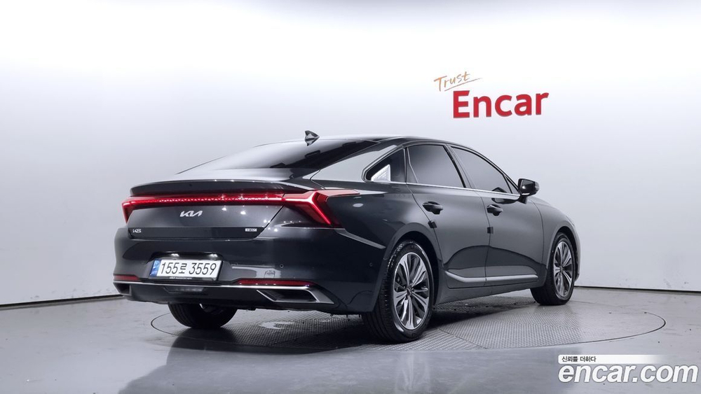 Kia K8 Hybrid Signatures (06.2022)