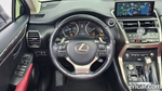 Lexus NX300h Executive (01.2020)