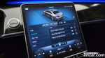 Mercedes-Benz S-Class W223 S500L 4MATIC (09.2021)