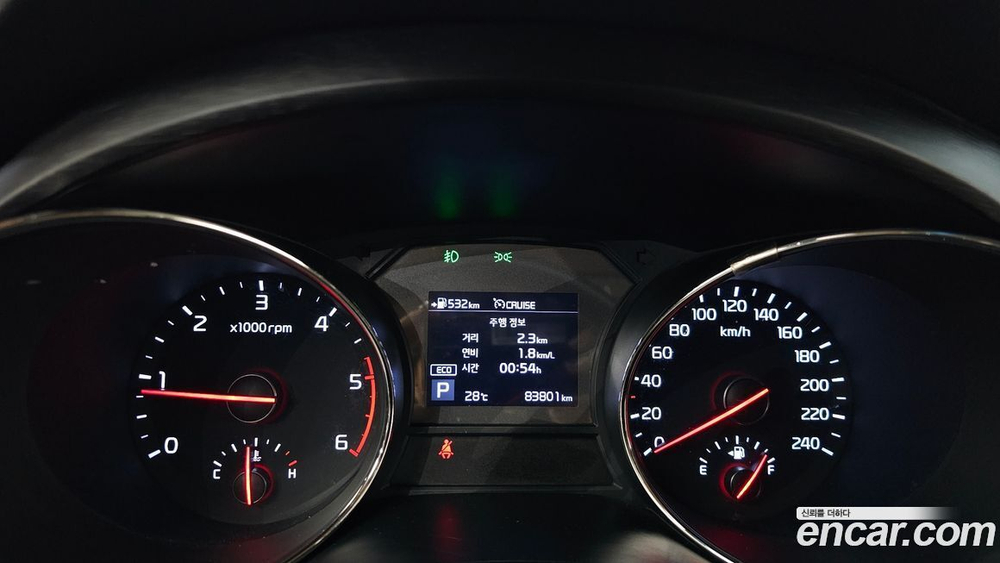 Kia The New Carnival (Sedona) 9-и местный High Limousine (12.2019)