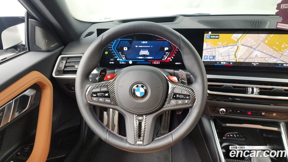BMW M2 (G87) M2 Coupe (07.2023)