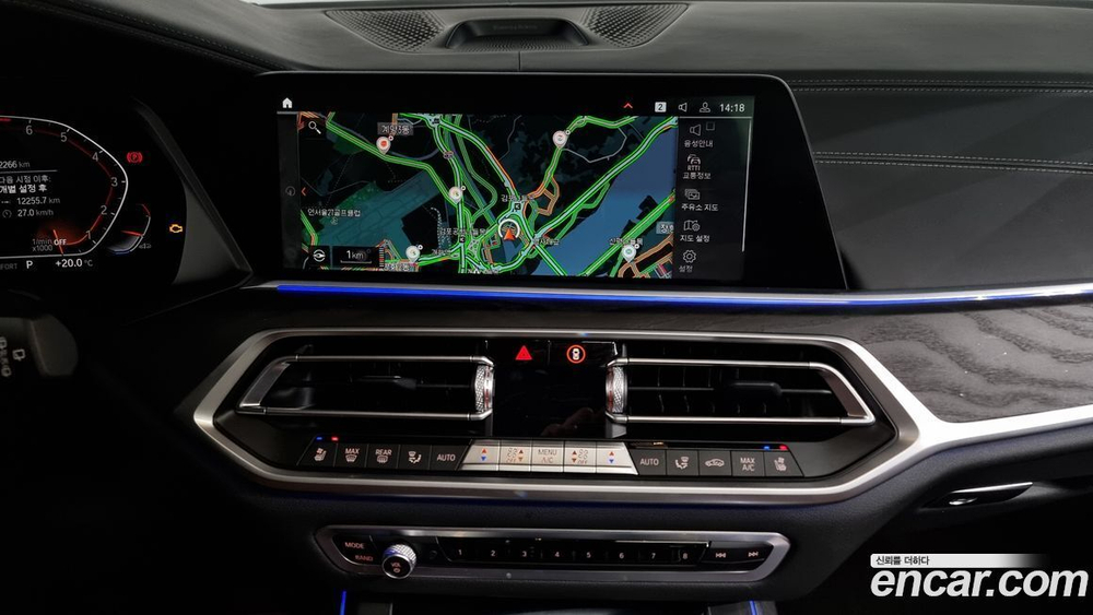 BMW X7 (G07) xDrive 40i Design Pure Excellence 7-и местный (01.2022)