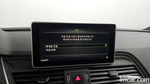 Audi Q5 (FY) 45 TFSI Quattro Premium (08.2020)