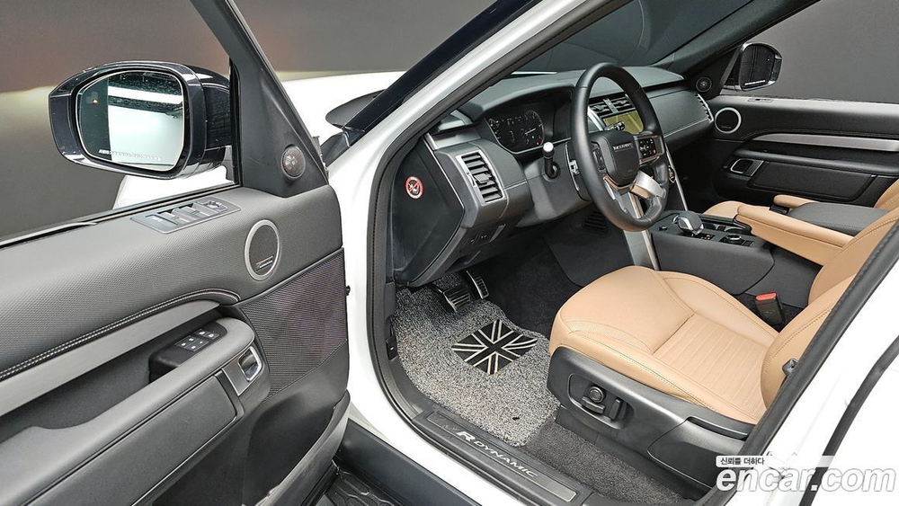 Land Rover Discovery 5 D300 R-Dynamic HSE (07.2022)