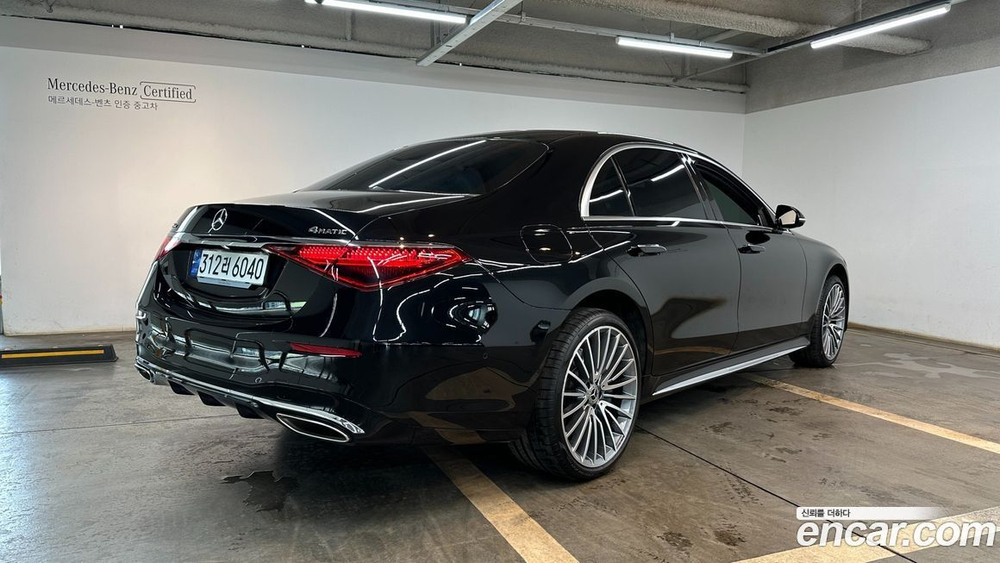 Mercedes-Benz S-Class W223 S500L 4MATIC (06.2023)