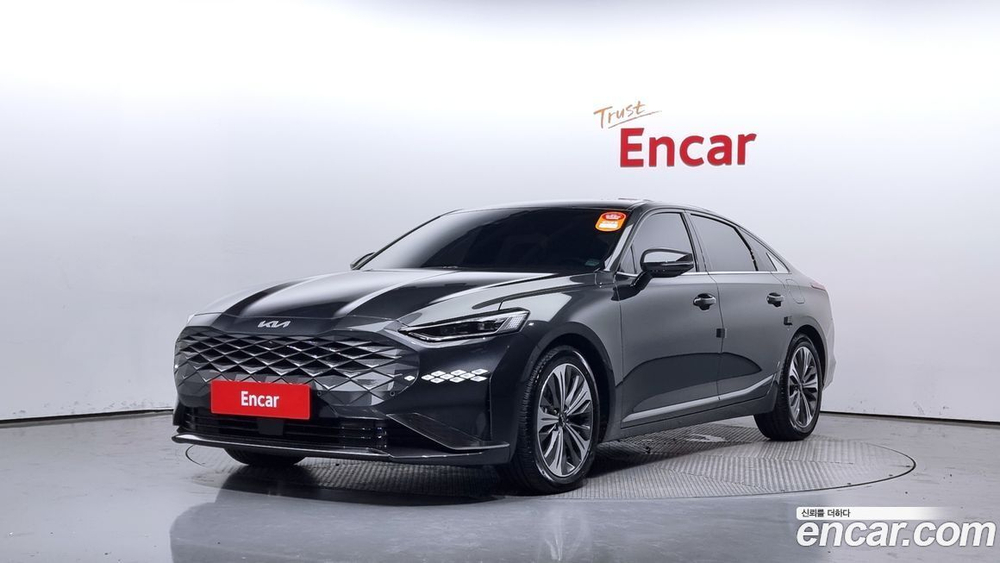 Kia K8 Hybrid Signatures (06.2022)