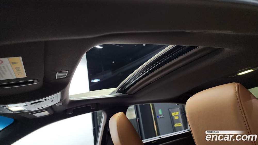 Lexus ES300h 7 Generation Executive (09.2019)
