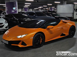 Lamborghini Huracan LP640-4 에보 Spider (05.2020)
