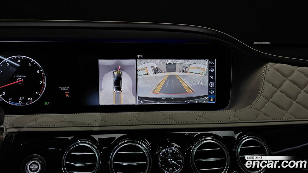 Mercedes-Benz S-Class W222 Maybach S650 (05.2020)