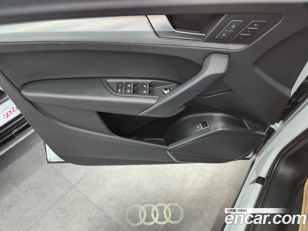 Audi Q5 (FY) 40 TDI Quattro Sportback (01.2023)