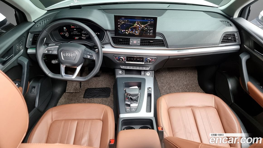 Audi Q5 (FY) 45 TFSI Quattro (05.2022)