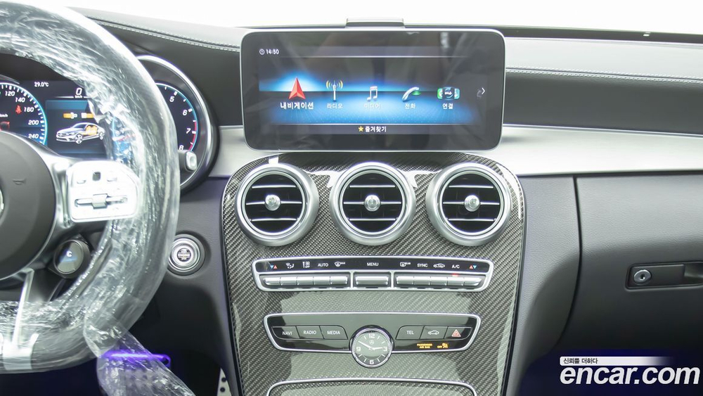 Mercedes-Benz C-Class W205 C43 AMG 4MATIC Coupe (12.2022)