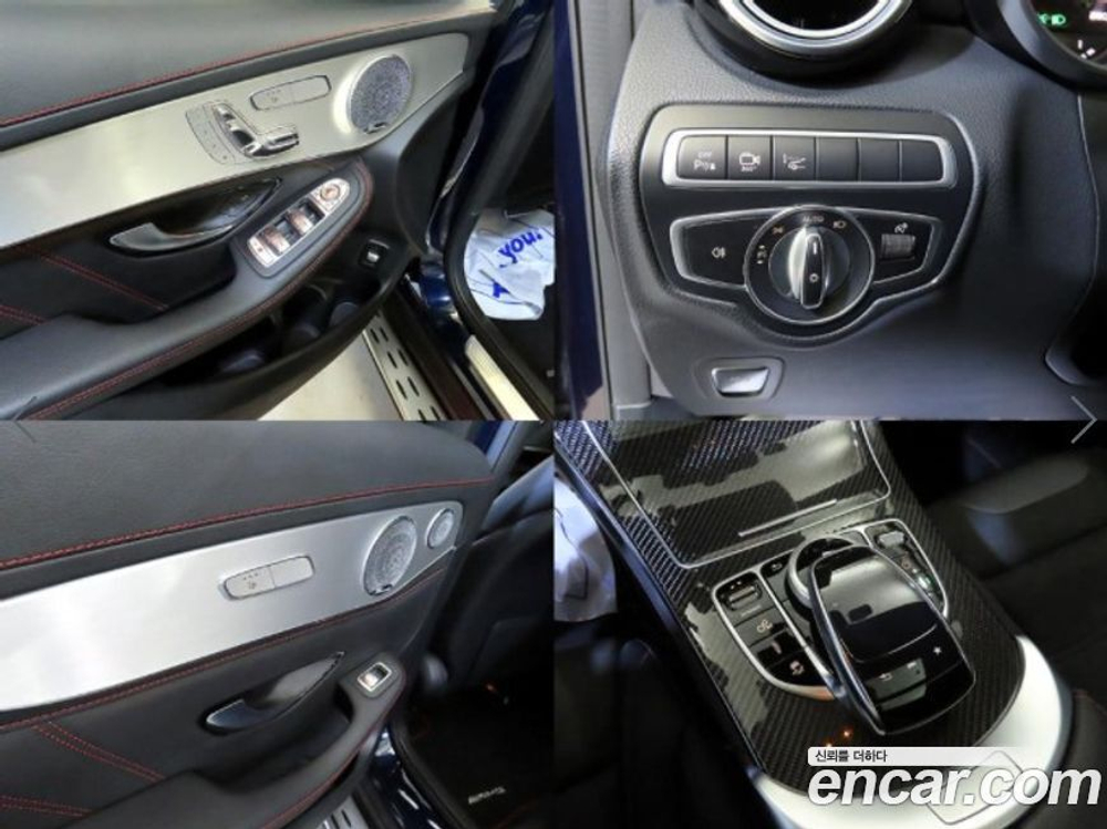 Mercedes-Benz GLC-Class X253 AMG GLC43 4MATIC Coupe (12.2019)