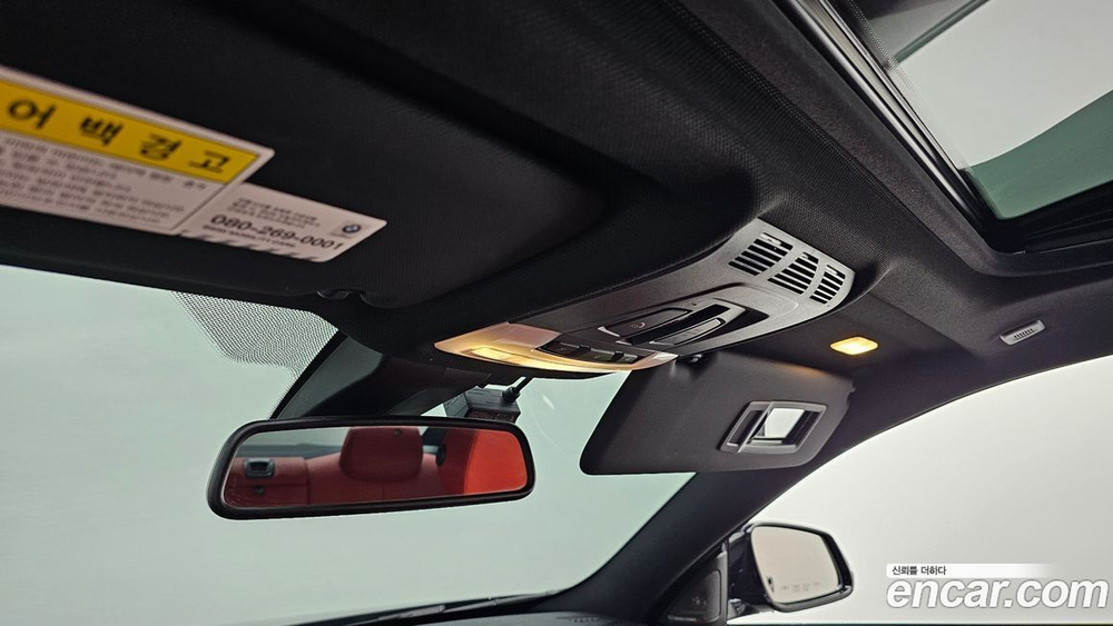 BMW 4 Series (F32) 430i M Sports Coupe (12.2019)