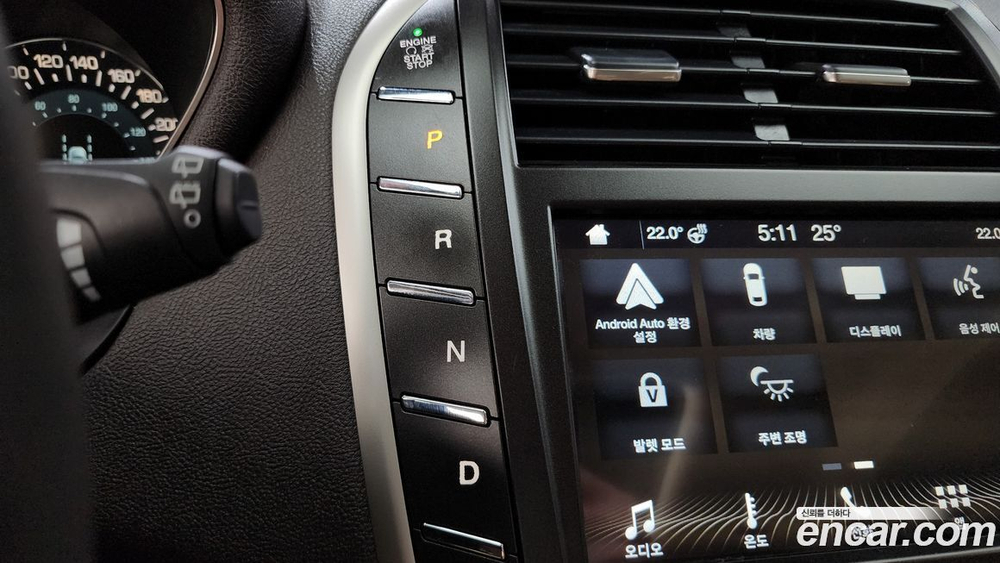 Lincoln MKC 2.0 AWD (10.2019)