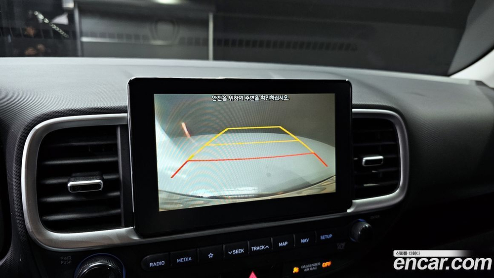 Hyundai Venue 1.6 Modern (04.2020)