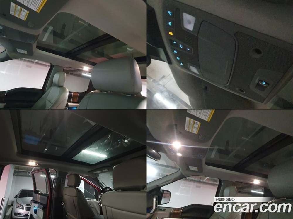 Ford F150 3.5L (12.2019)