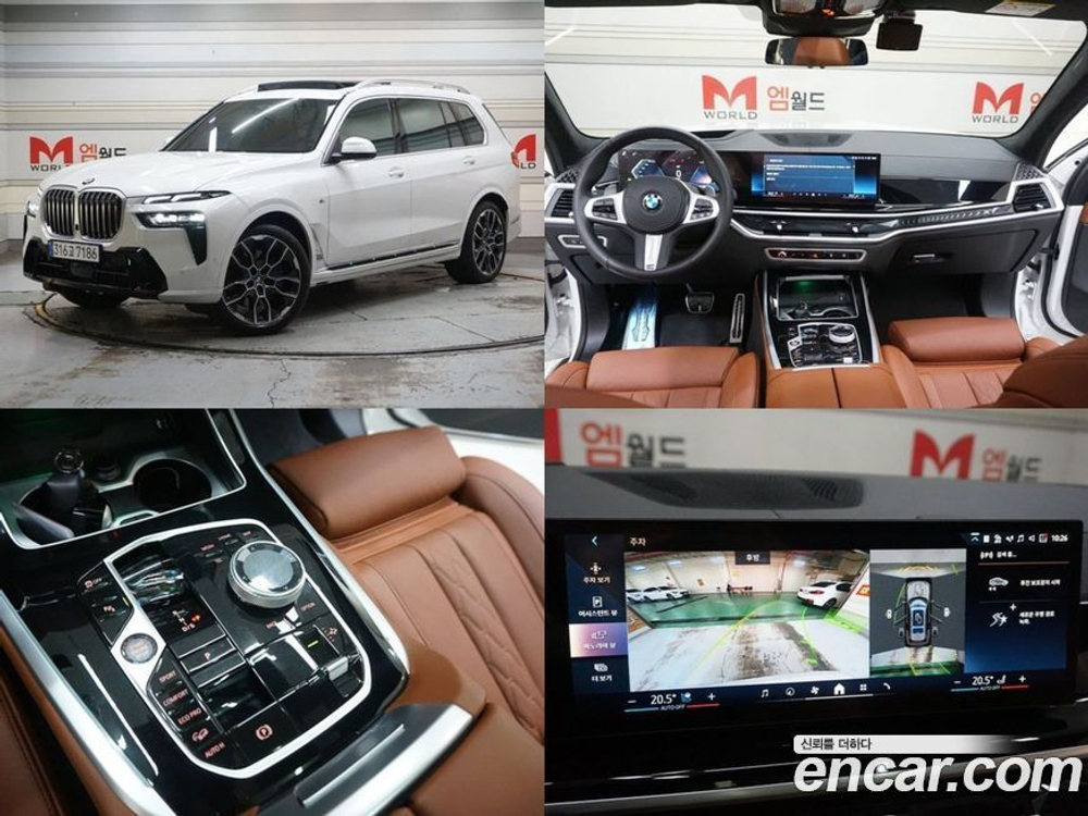 BMW X7 (G07) xDrive 40i M Sports 6-и местный (11.2023)