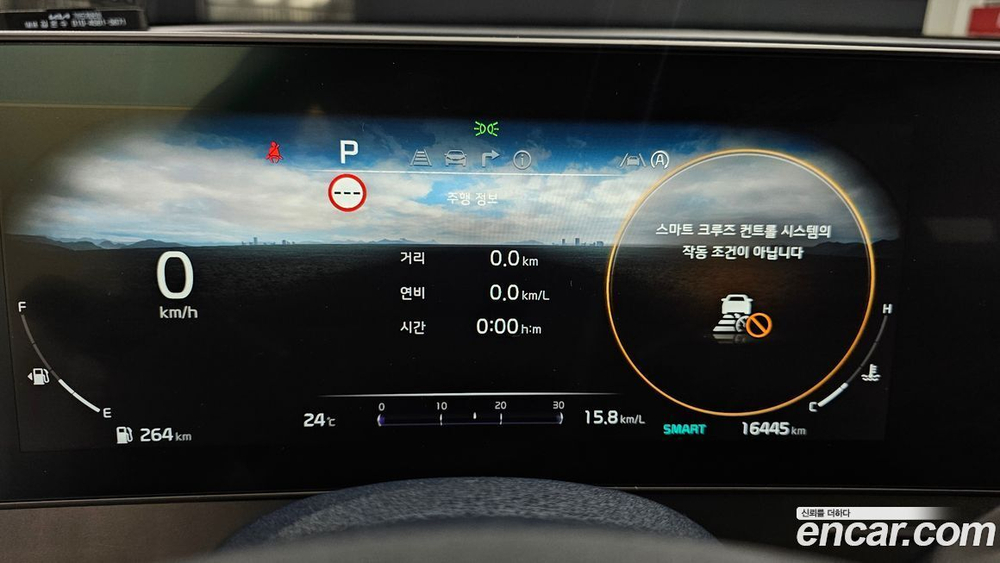 Kia Sportage 5 Generation Дизель 2.0 2WD (11.2022)