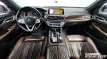 BMW 7 Series (G11) 730Ld xDrive Design Pure Excellence (03.2020)