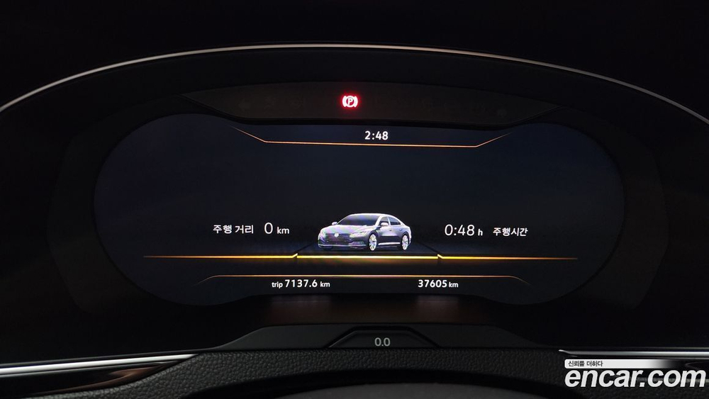 Volkswagen Arteon 2.0 TDI Prestige (12.2019)