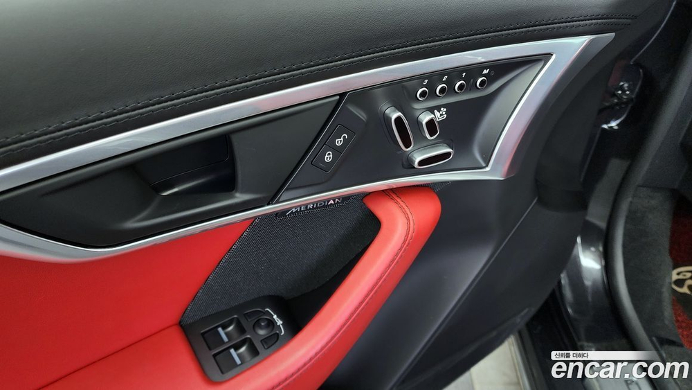 Jaguar F-TYPE P380 R-Dynamic Coupe (12.2019)