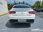 Mercedes-Benz GLE-Class W166 AMG GLE63 S 4MATIC Coupe (12.2019)