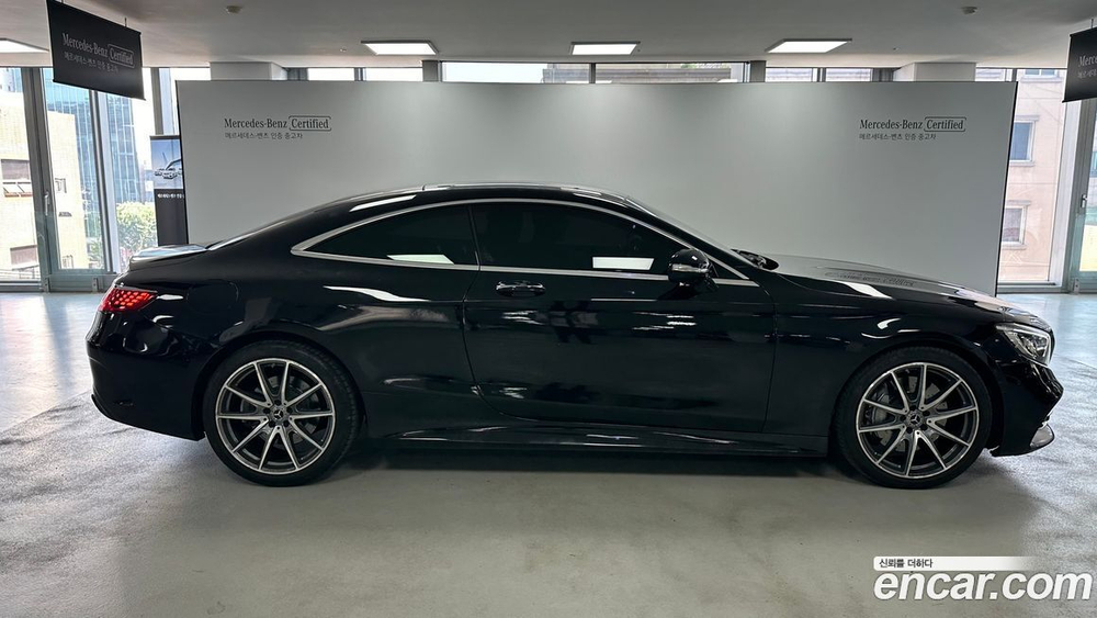 Mercedes-Benz S-Class W222 S450 4MATIC Coupe (08.2020)