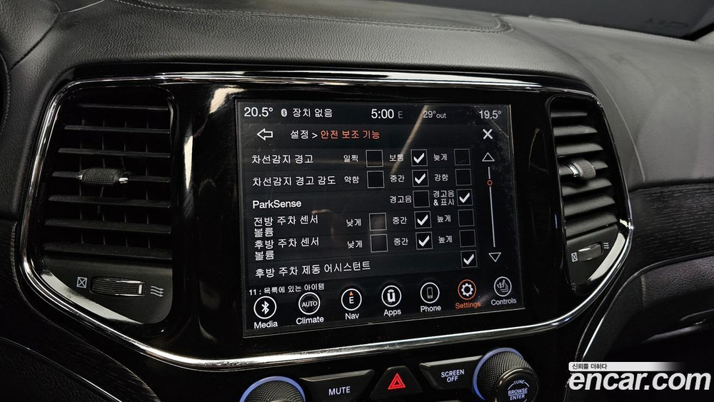 Jeep Grand Cherokee 3.6 Summit (09.2019)