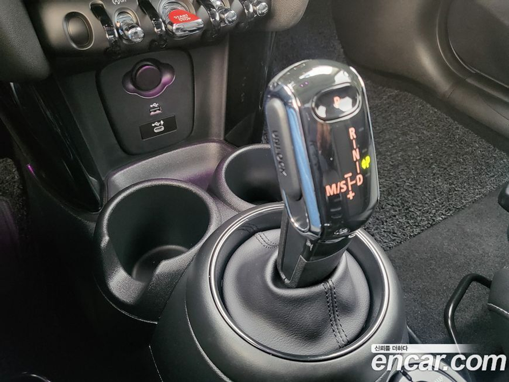Mini Cooper Classic Plus Lunchpack (01.2022)