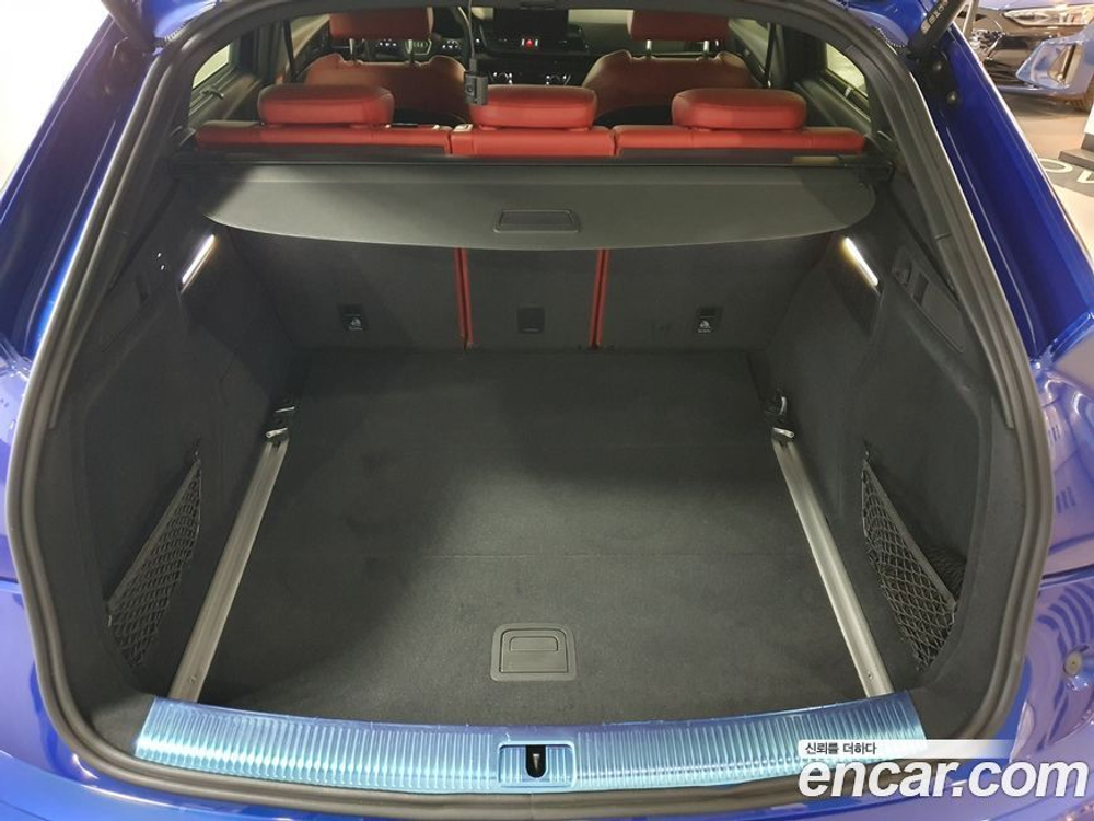 Audi SQ5 (FY) 3.0 TFSI Quattro Sportback (03.2023)