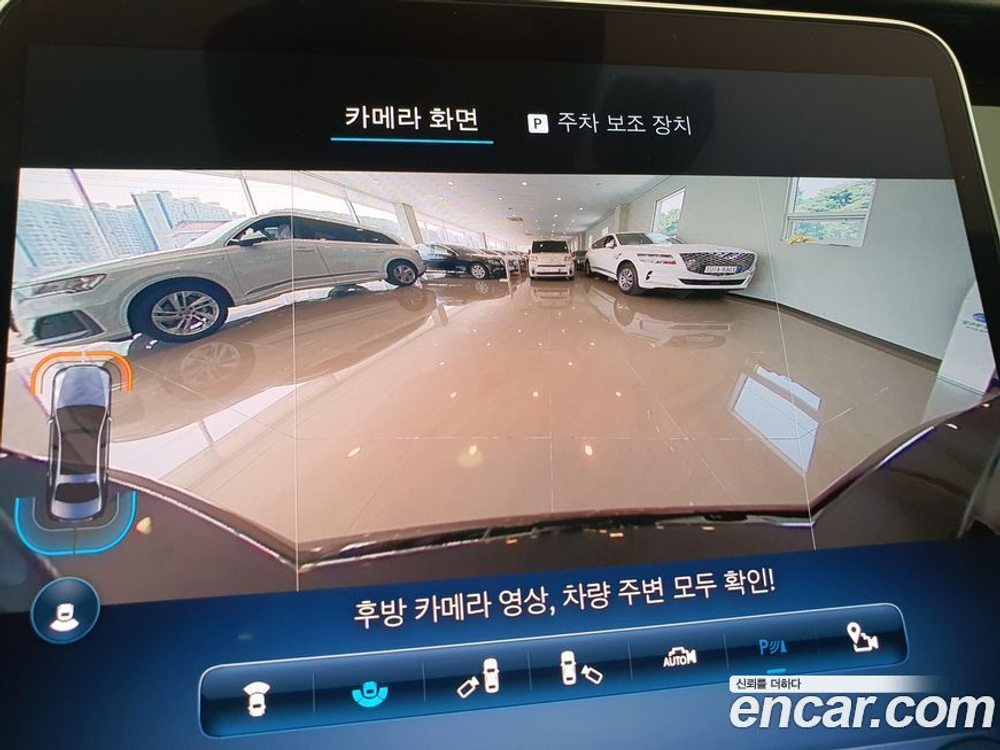 Mercedes-Benz S-Class W223 S580L 4MATIC (05.2021)