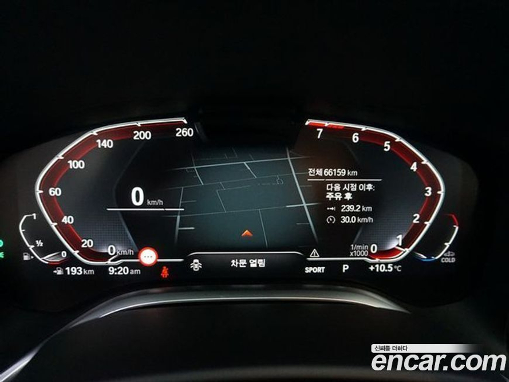 BMW 7 Series (G11) 740i Design Pure Excellence (05.2020)