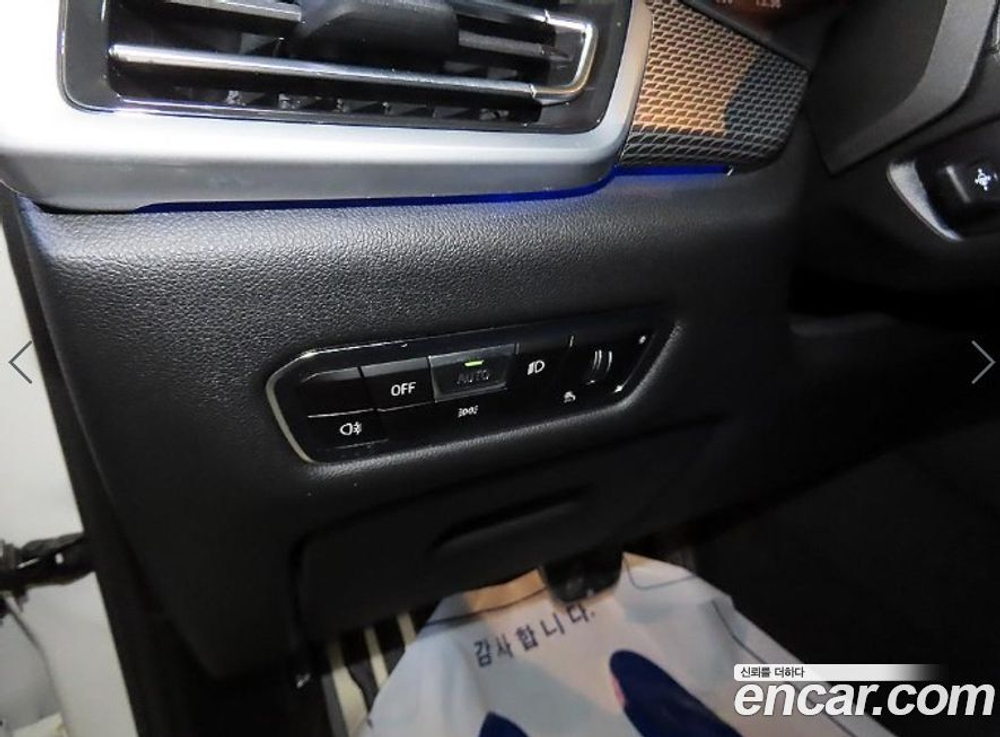 BMW X6 (G06) xDrive40i M Sports (01.2023)