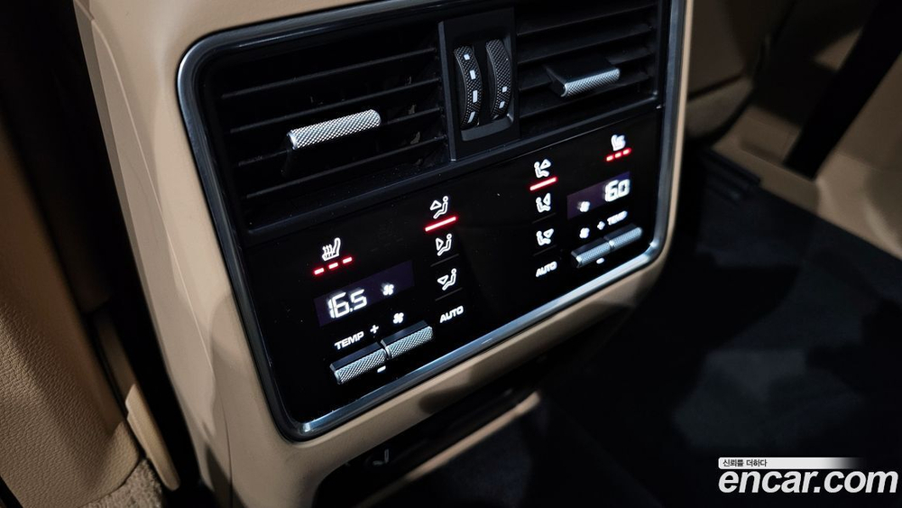 Porsche Cayenne (PO536) 3.0 (09.2019)
