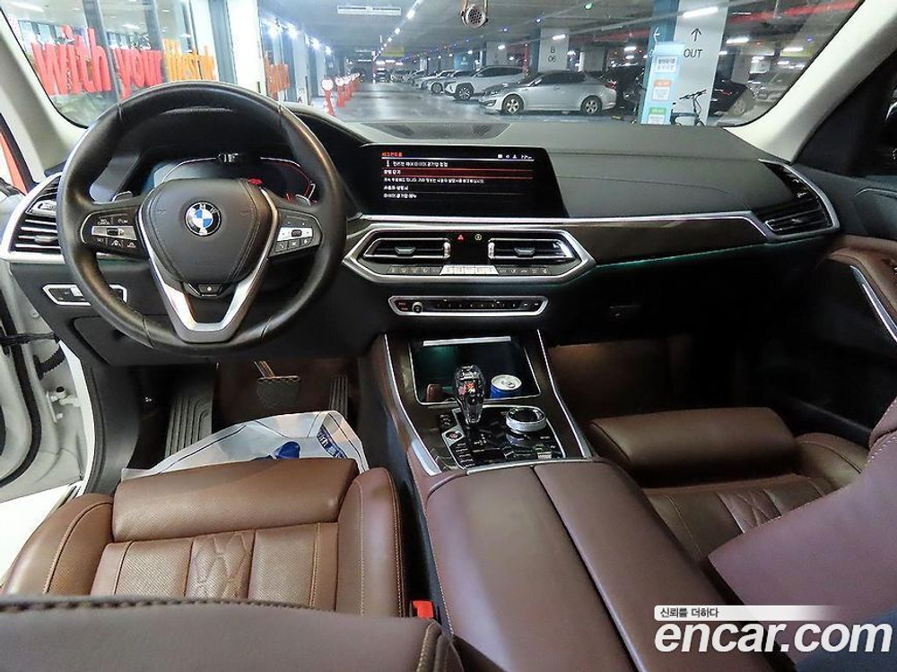 BMW X5 (G05) xDrive 30d xLine (03.2022)