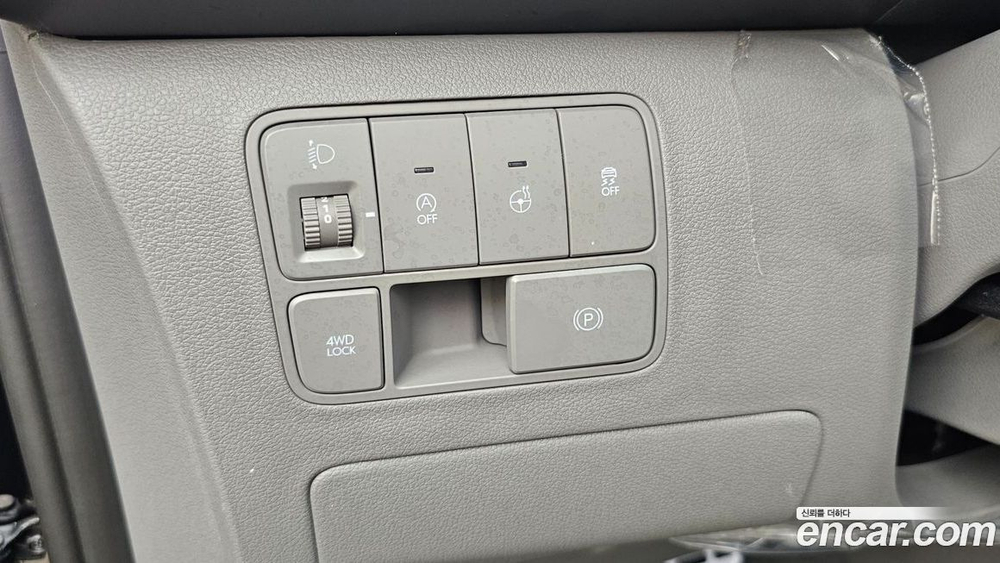 Hyundai Staria 4WD 라운지 9-и местный (08.2023)