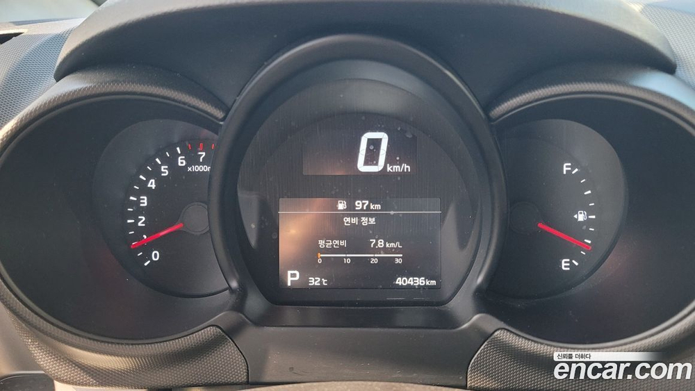 Kia The New Ray Signatures (09.2021)