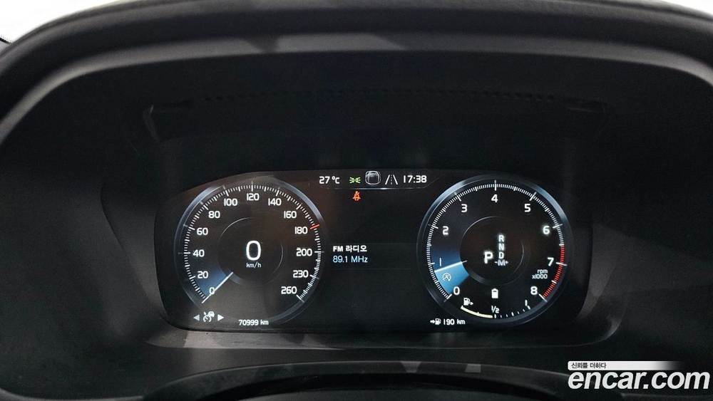 Volvo V90 Cross Country B6 Pro AWD (05.2021)