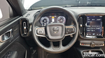 Volvo XC40 T4 Inscription (04.2020)