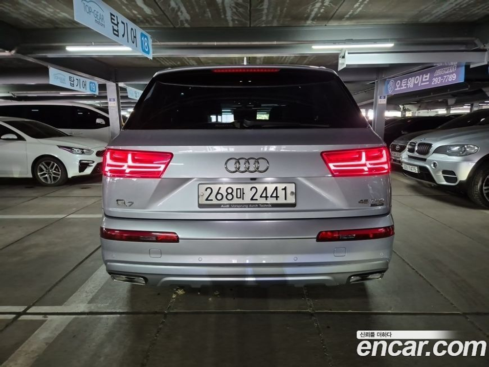 Audi Q7 (4M) 45 TFSI Quattro (09.2019)