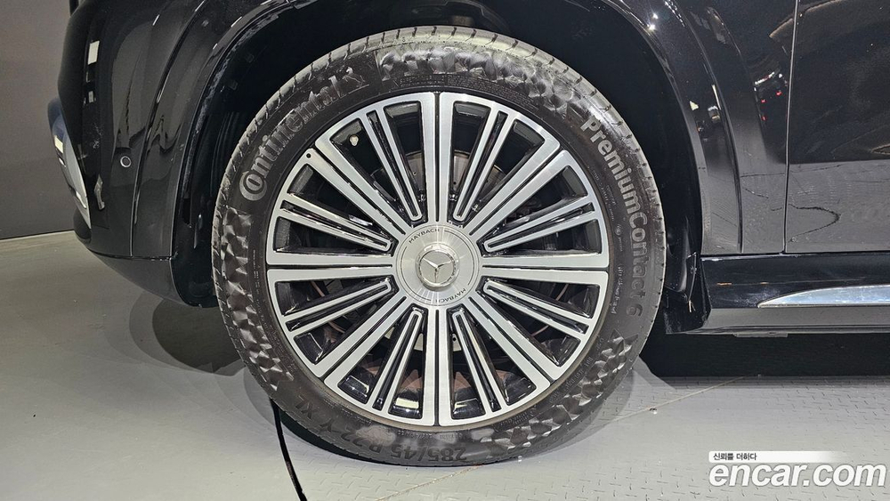 Mercedes-Benz GLS-Class X167 Maybach GLS600 4MATIC (03.2023)