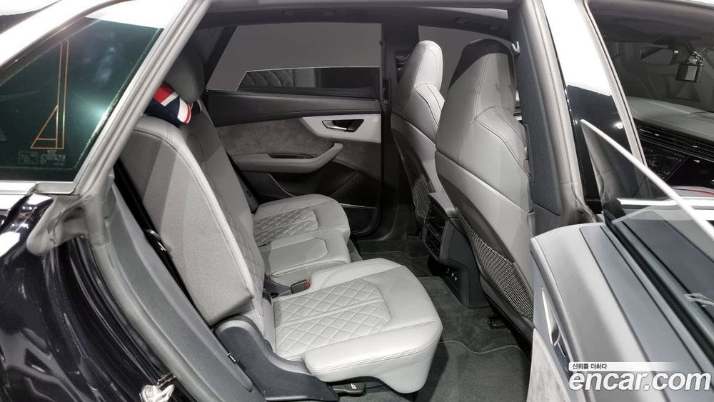 Audi Q8 50 TDI Quattro Premium (05.2020)