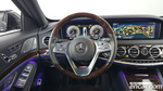 Mercedes-Benz S-Class W222 S560L 4MATIC (09.2019)